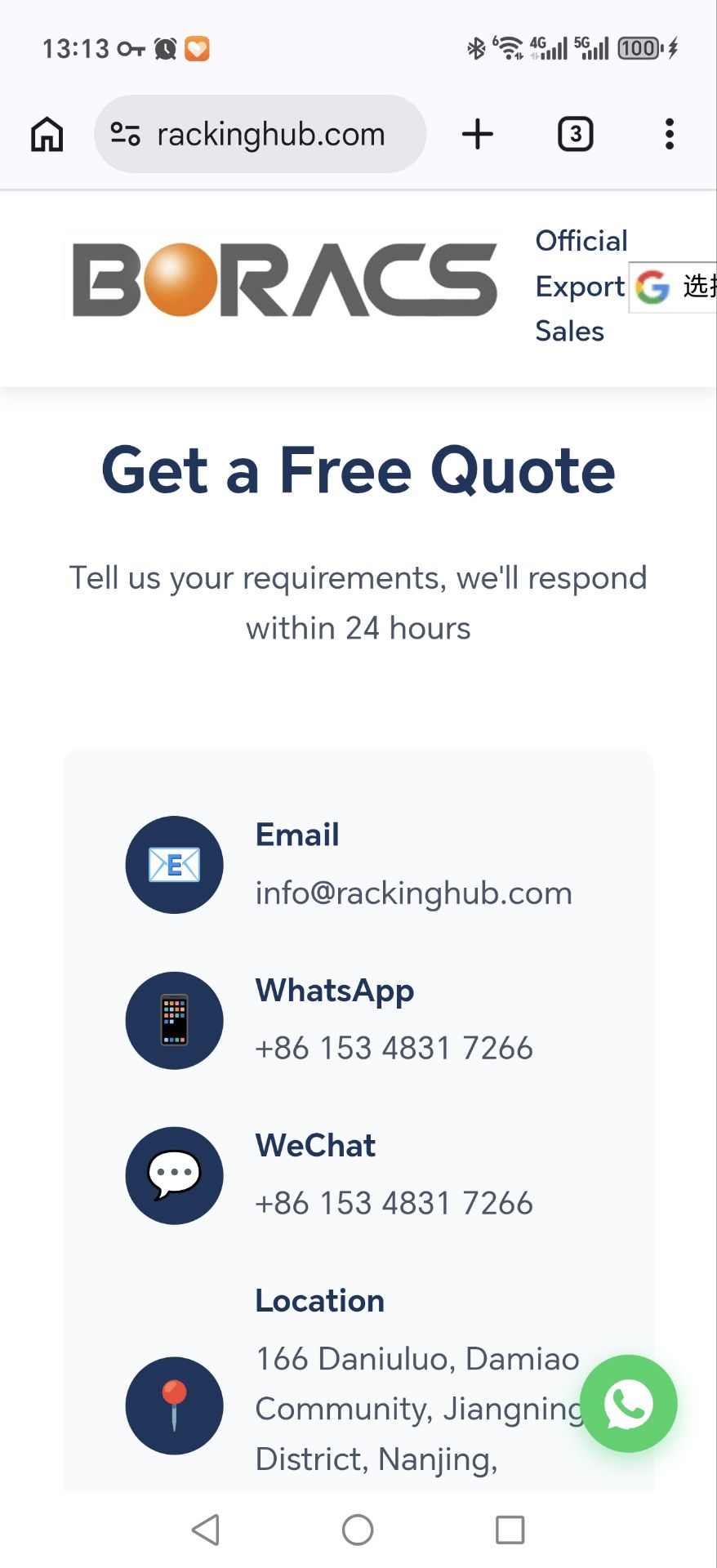 Boracs Quality Control